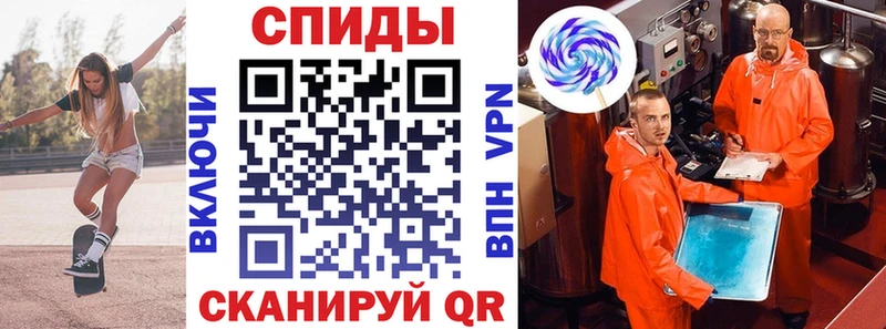 Купить где  Асбест  АМФ VHQ 