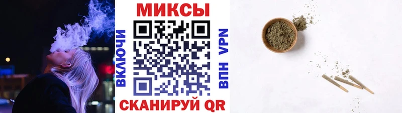 Купить закладки  Асбест  БУТИРАТ BDO 33% 
