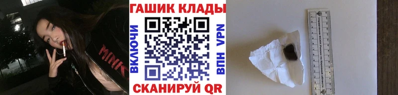 Гашиш Ice-O-Lator  Купить  Асбест 