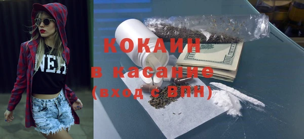 гидропоника Баксан