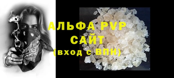 гидропоника Баксан