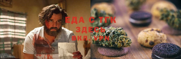 гидропоника Баксан