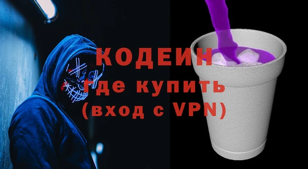 прущие крисы Белоозёрский