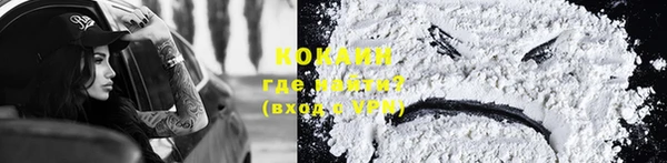гидропоника Баксан