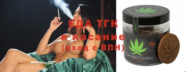 гидропоника Баксан