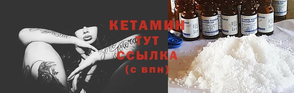 гидропоника Баксан