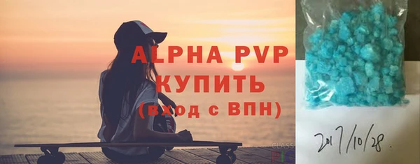 MDMA Беломорск
