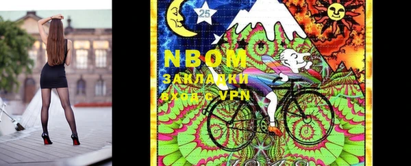 гидропоника Баксан