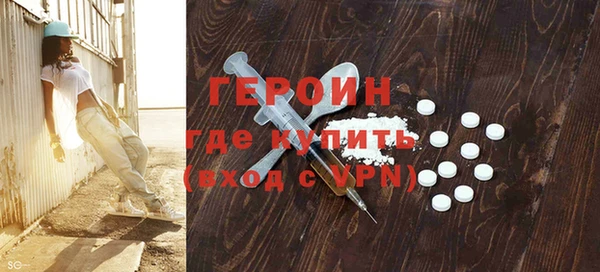 гидропоника Баксан