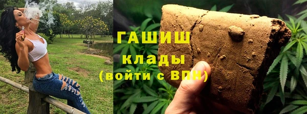 гидропоника Баксан