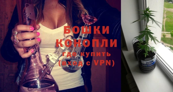 гидропоника Баксан