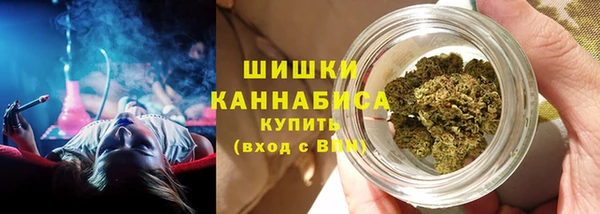 гидропоника Баксан