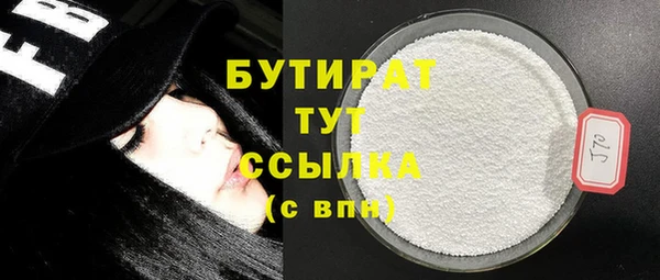 гидропоника Баксан