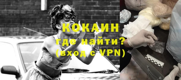 гидропоника Баксан
