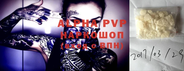 гидропоника Баксан